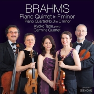 Piano Quintet, Piano Quartet No.3 : Kyoko Tabe(P)Carmina Quartet (Hybrid)