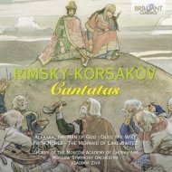 ॹ=륵 (1844-1908)/Cantatas Ziva Moscow So Moscow Academy Of Choral Art Cho