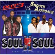SoulIIsoul: R & B Vs Soul Battle Vol.1