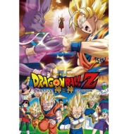 Db �W�O�\�[�p�Y��(�h���S���{�[��z �_�Ɛ_)[2���]