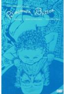 The Curious Case Of Benjamin Button: Eaton / Pocket Opera Players