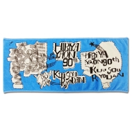 (��t�I��)�t�F�C�X�^�I�� / ����J�쉹��z���c�O�b�Y[2��ڎ�t]