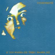 If You Wanna Die Then I Wanna Die