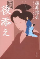 �H�R�v����p�T��Y�� ���t����