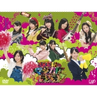 SKE48 No Magical Radio 3 DVD-BOX [First Press Limited Special Edition]