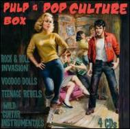 Various/Pop Culture Box Set
