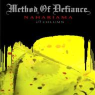 Method Of Defiance/Nahariama 4th Column