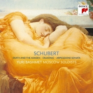 塼٥ȡ1797-1828/(Mahler)string Quartet 14  Bashmet / Moscow Soloists +arpeggione Sonata Etc