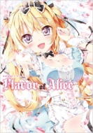 ���݂�܂˂��A�[�g���N�[�X Flavor Of Alice