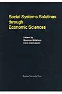 Social Systems Solutions Through Economi Monographs Of Contemp