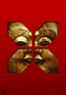 A K2c Entertainment Dvd Box Komemory 5