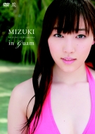 ¼/Mizuki In Guam