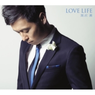 LOVE LIFE (+DVD)[First Press Limited Edition]