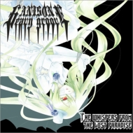 Anison Heavy Groove/Whispers From The Lost Paradise