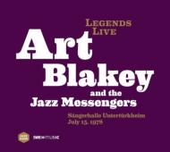 Art Blakey / Jazz Messengers/Legends Live Sangerhalle Unterturkheim July 15 1978