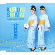 ���ڻ���/��¿�Τ����