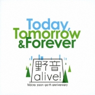 ë90ǯơޥ/̤(Today Tomorrow  Forever)