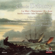 アルベニスの名盤をSACD化！｜HMV&BOOKS onlineニュース