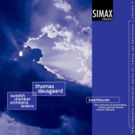 Die Geschopfe des Prometheus, Dances : Dausgaard / Swedish Chambar Orchestra (2CD)