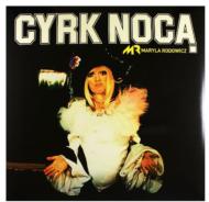 Cyrk Noca