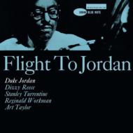Flight To Jordan (180OdʔՃR[h)
