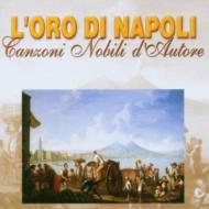 Various/L'oro Di Napoli 5