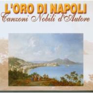 Various/L'oro Di Napoli 11