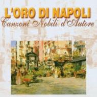 Various/L'oro Di Napoli 12