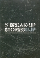  ԥ/2nd Mini Album - 5 Break-up Stories