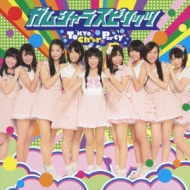 Tokyo Cheer2 Party/ॷ饹ԥå (C)(Ltd)