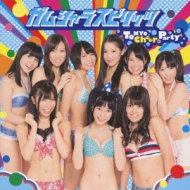 Tokyo Cheer2 Party/ॷ饹ԥå (D)(Ltd)