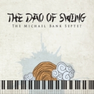 Dao Of Swing