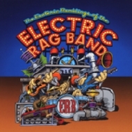 Esoteric Ramblings Of