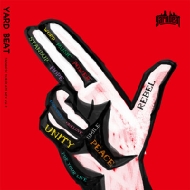 Rebel-Japanese Dub Plate Mix