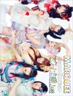 MARQUEE Vol.96