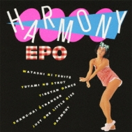 CDアルバム｜EPO｜商品一覧｜HMV&BOOKS online