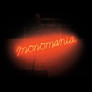Deerhunter/Monomania (+cd)(Ltd)