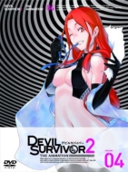 Devil Survivor 2 The Animation 4