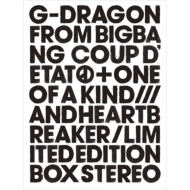 COUP D'ETAT [+ONE OF A KIND & HEARTBREAKER] (CD+DVD+PHOTO BOOK+GOODS)[First Press Limited Edition]