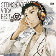 STEINS;GATE VOCAL COLLECTION()