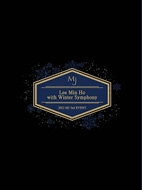 2012 MJ 3rd EVENT -Lee Min Ho with Winter Symphony