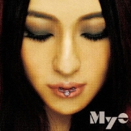 Mye/Us