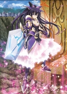 Date A Live 1