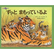 ������ �܂����Ă���� �����ق̉Ȋw�V���[�Y