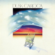 カリオカ 「ギャラリー 」 CD Pink Floyd The Dark Side Of The Moon - 50th Anniversary 7