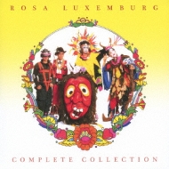 Rosa Luxemburg Complete Collection