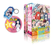 Tv Anime[dd Hokuto No Ken] 4