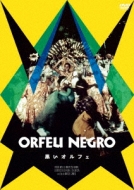 Orfeu Negro