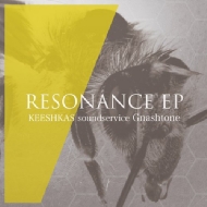 Resonance EP