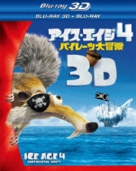 Movie/ 4 ѥ졼 - 3d  2d֥롼쥤å